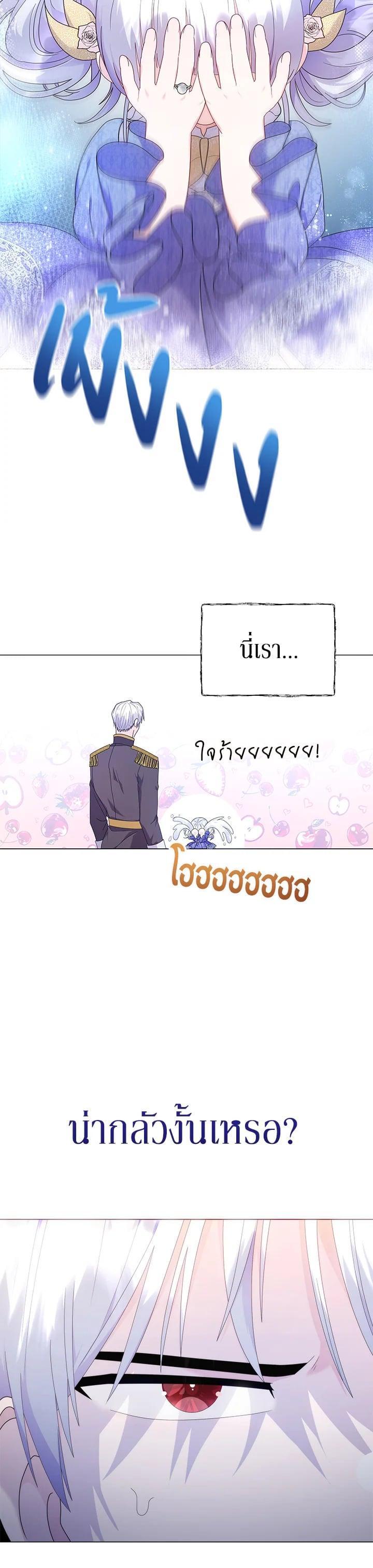 Manga-lc-com อ่านมังงะ อ่านการ์ตูน ออนไลน์ ฟรี The Little Landlady ตอนที่ 1 2 3 4 5 6 7 8 9 10 11 12 13 14 ฟรี ไม่มีโฆษณา Manga-lc - อ่าน มังงะ อ่าน การ์ตูน ออนไลน์ อ่านมังงะ ฟรี