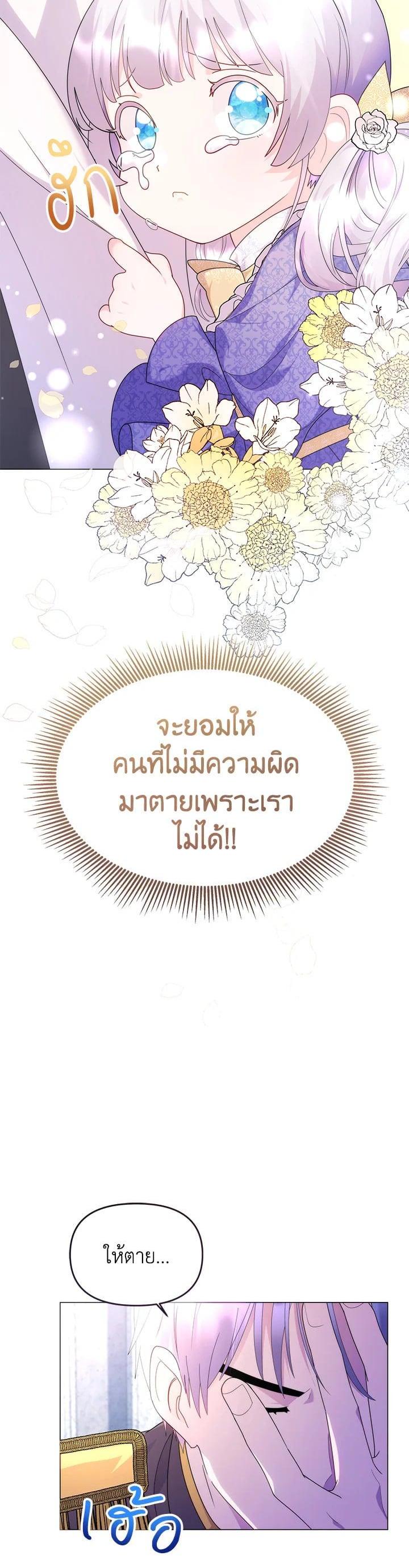 Manga-lc-com อ่านมังงะ อ่านการ์ตูน ออนไลน์ ฟรี The Little Landlady ตอนที่ 1 2 3 4 5 6 7 8 9 10 11 12 13 14 ฟรี ไม่มีโฆษณา Manga-lc - อ่าน มังงะ อ่าน การ์ตูน ออนไลน์ อ่านมังงะ ฟรี