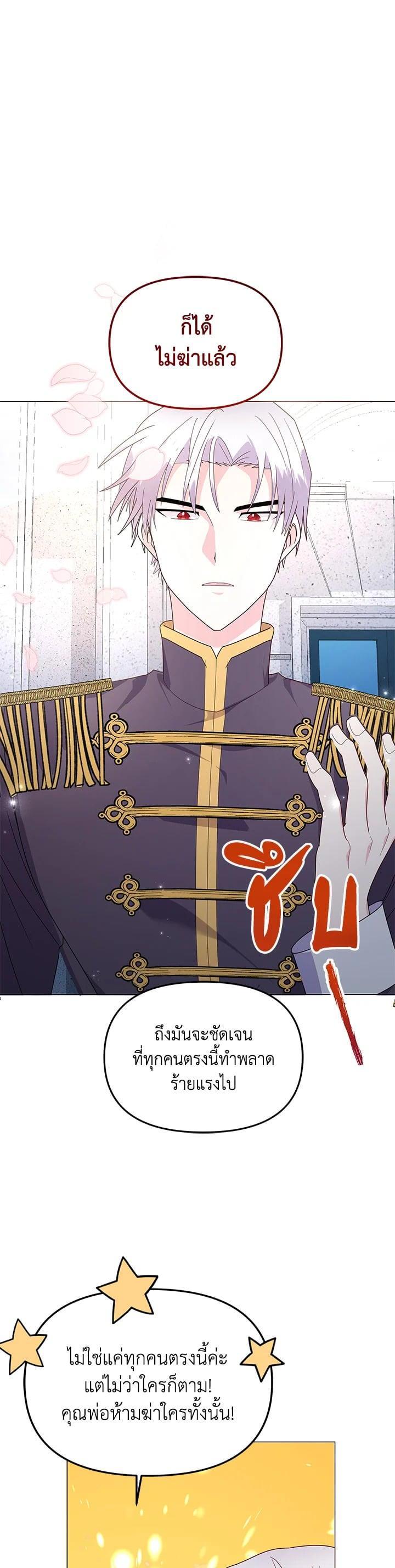 Manga-lc-com อ่านมังงะ อ่านการ์ตูน ออนไลน์ ฟรี The Little Landlady ตอนที่ 1 2 3 4 5 6 7 8 9 10 11 12 13 14 ฟรี ไม่มีโฆษณา Manga-lc - อ่าน มังงะ อ่าน การ์ตูน ออนไลน์ อ่านมังงะ ฟรี