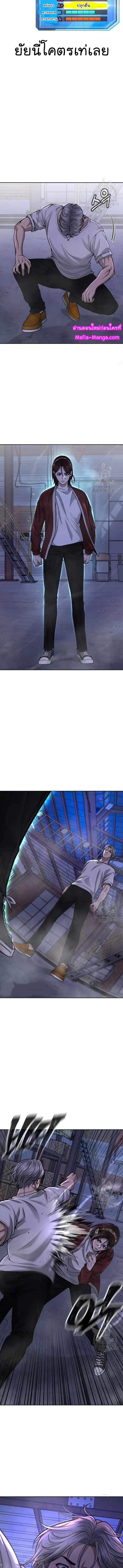 Manga-lc-com อ่านมังงะ อ่านการ์ตูน ออนไลน์ ฟรี Quest Supremacy ตอนที่ 1 2 3 4 5 6 7 8 9 10 11 12 13 14 ฟรี ไม่มีโฆษณา Manga-lc - อ่าน มังงะ อ่าน การ์ตูน ออนไลน์ อ่านมังงะ ฟรี