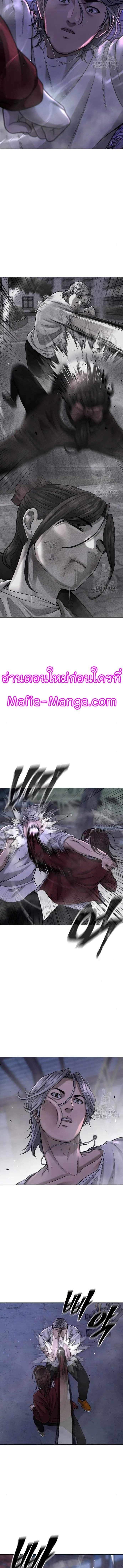 Manga-lc-com อ่านมังงะ อ่านการ์ตูน ออนไลน์ ฟรี Quest Supremacy ตอนที่ 1 2 3 4 5 6 7 8 9 10 11 12 13 14 ฟรี ไม่มีโฆษณา Manga-lc - อ่าน มังงะ อ่าน การ์ตูน ออนไลน์ อ่านมังงะ ฟรี