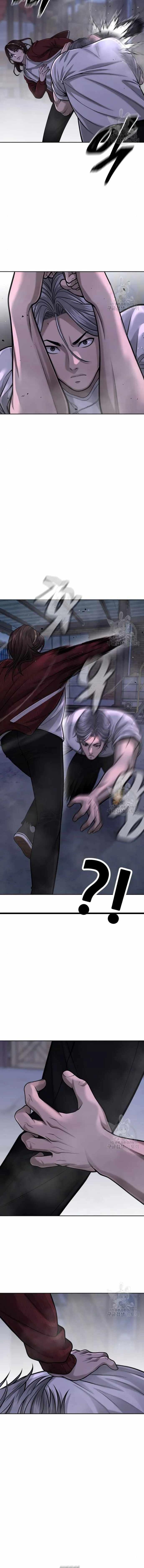 Manga-lc-com อ่านมังงะ อ่านการ์ตูน ออนไลน์ ฟรี Quest Supremacy ตอนที่ 1 2 3 4 5 6 7 8 9 10 11 12 13 14 ฟรี ไม่มีโฆษณา Manga-lc - อ่าน มังงะ อ่าน การ์ตูน ออนไลน์ อ่านมังงะ ฟรี