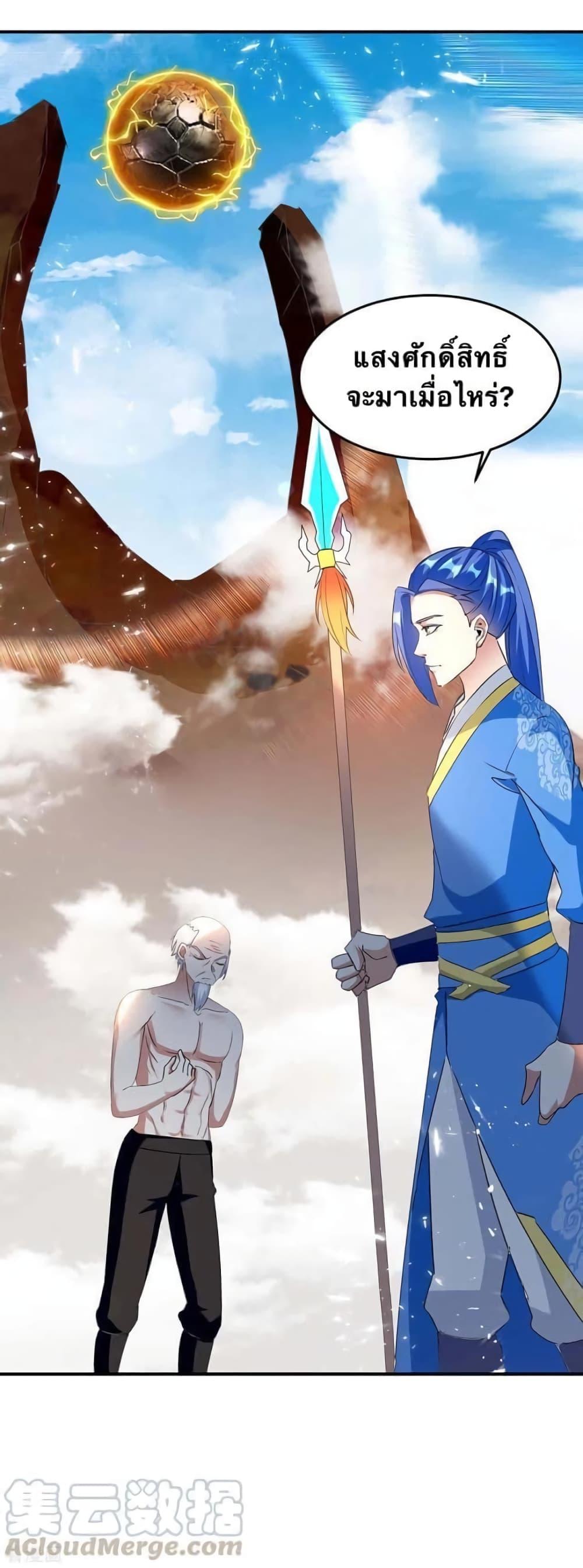 Manga-lc-com อ่านมังงะ อ่านการ์ตูน ออนไลน์ ฟรี Strongest Leveling ตอนที่ 1 2 3 4 5 6 7 8 9 10 11 12 13 14 ฟรี ไม่มีโฆษณา Manga-lc - อ่าน มังงะ อ่าน การ์ตูน ออนไลน์ อ่านมังงะ ฟรี