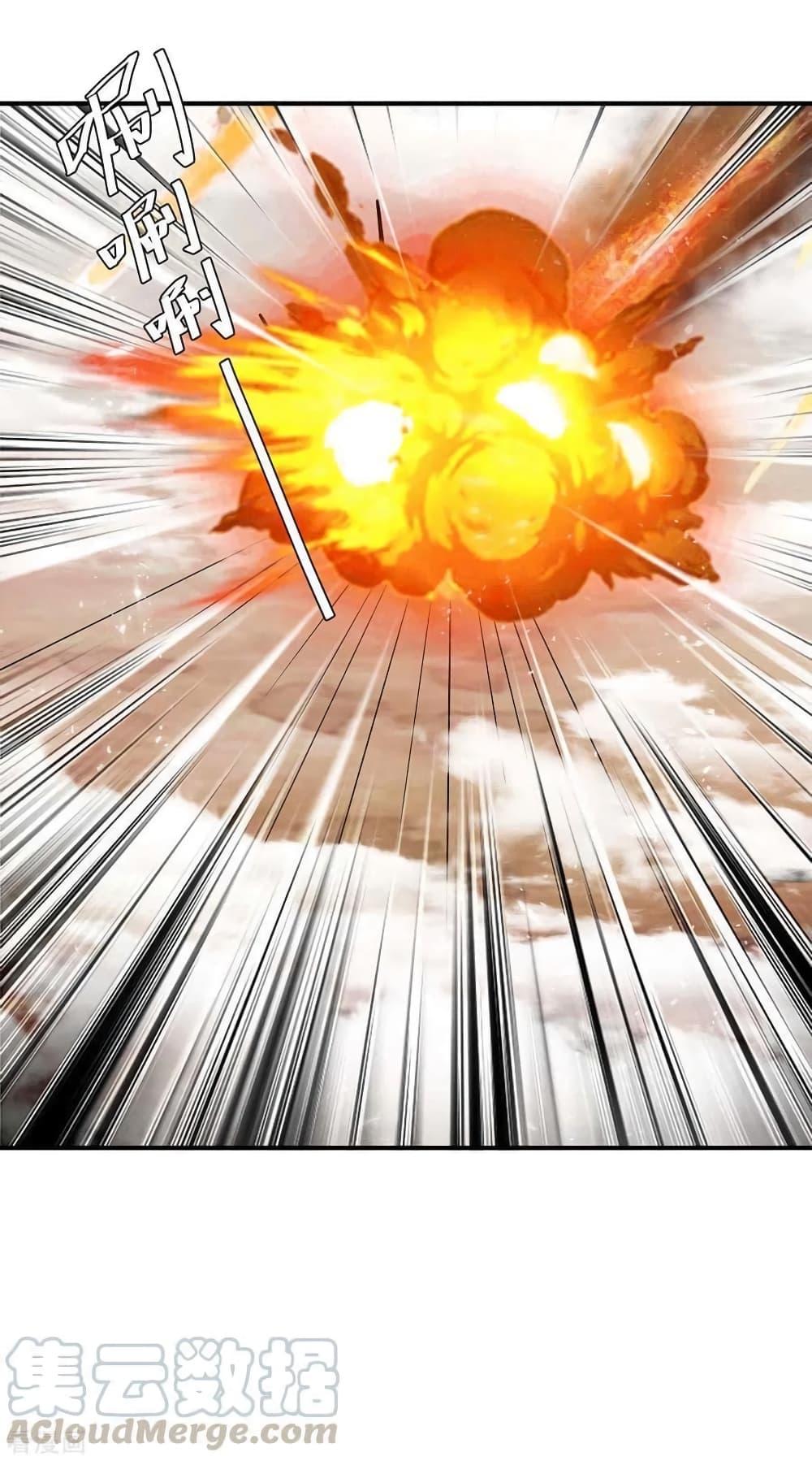 Manga-lc-com อ่านมังงะ อ่านการ์ตูน ออนไลน์ ฟรี Strongest Leveling ตอนที่ 1 2 3 4 5 6 7 8 9 10 11 12 13 14 ฟรี ไม่มีโฆษณา Manga-lc - อ่าน มังงะ อ่าน การ์ตูน ออนไลน์ อ่านมังงะ ฟรี