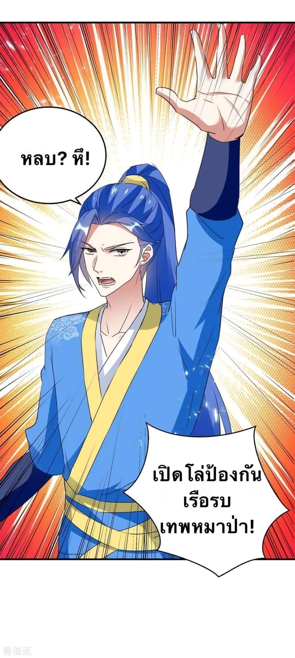 Manga-lc-com อ่านมังงะ อ่านการ์ตูน ออนไลน์ ฟรี Strongest Leveling ตอนที่ 1 2 3 4 5 6 7 8 9 10 11 12 13 14 ฟรี ไม่มีโฆษณา Manga-lc - อ่าน มังงะ อ่าน การ์ตูน ออนไลน์ อ่านมังงะ ฟรี