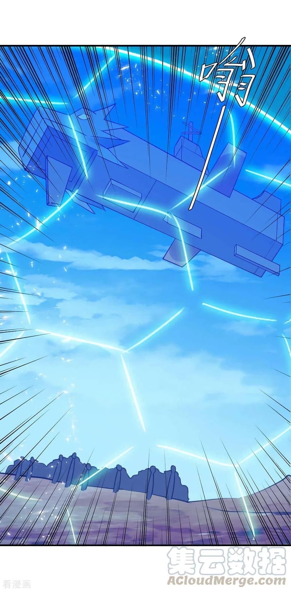 Manga-lc-com อ่านมังงะ อ่านการ์ตูน ออนไลน์ ฟรี Strongest Leveling ตอนที่ 1 2 3 4 5 6 7 8 9 10 11 12 13 14 ฟรี ไม่มีโฆษณา Manga-lc - อ่าน มังงะ อ่าน การ์ตูน ออนไลน์ อ่านมังงะ ฟรี