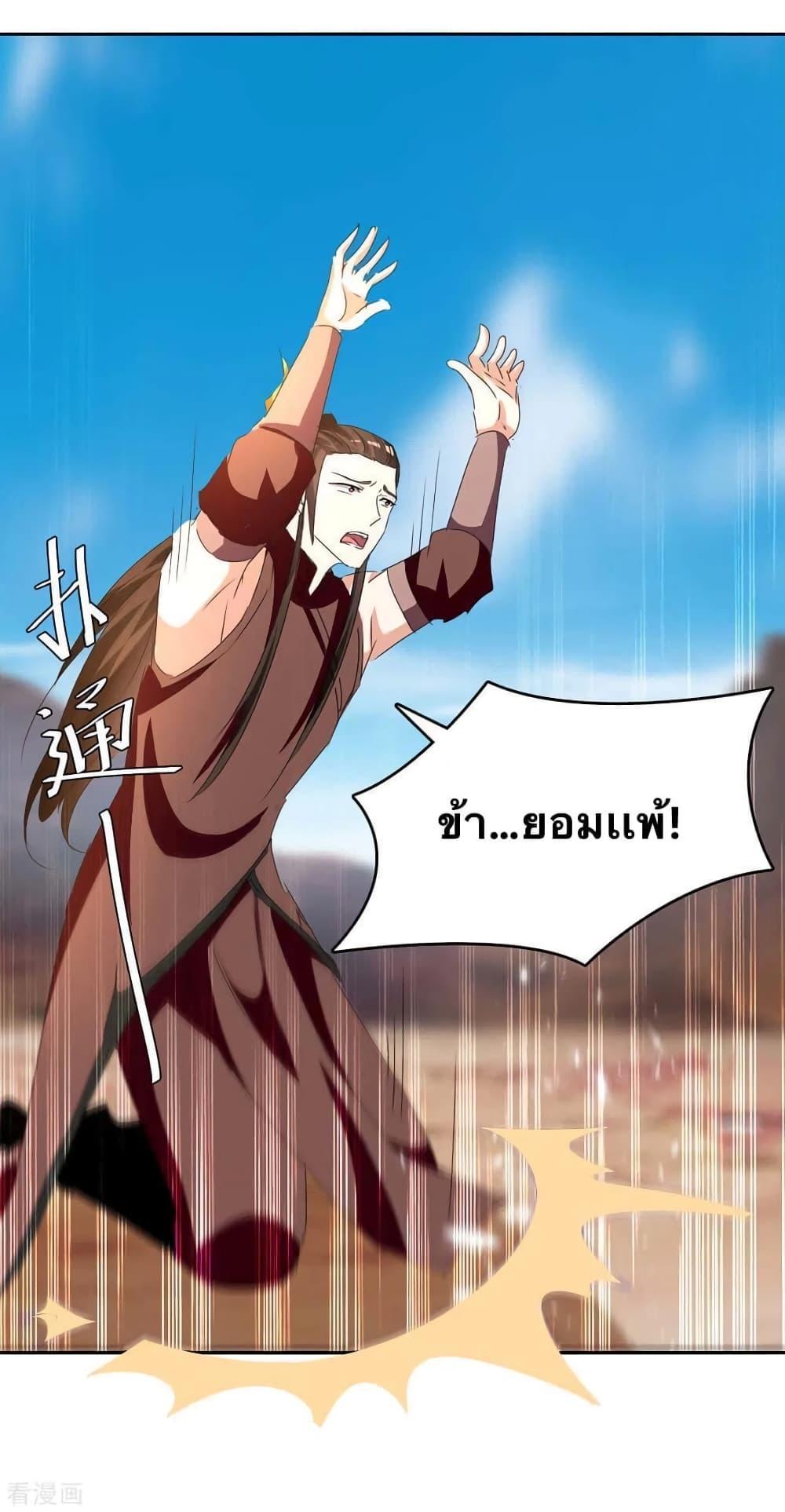 Manga-lc-com อ่านมังงะ อ่านการ์ตูน ออนไลน์ ฟรี Strongest Leveling ตอนที่ 1 2 3 4 5 6 7 8 9 10 11 12 13 14 ฟรี ไม่มีโฆษณา Manga-lc - อ่าน มังงะ อ่าน การ์ตูน ออนไลน์ อ่านมังงะ ฟรี