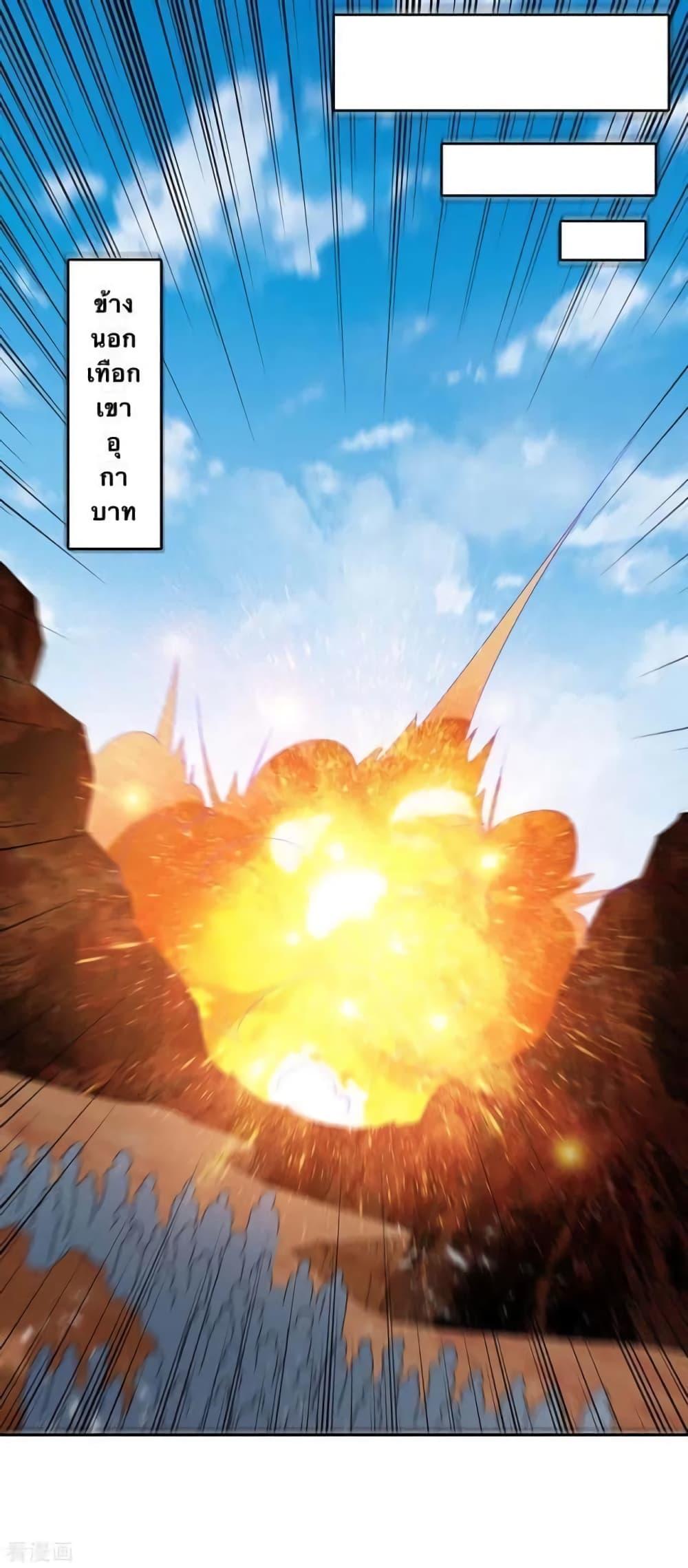 Manga-lc-com อ่านมังงะ อ่านการ์ตูน ออนไลน์ ฟรี Strongest Leveling ตอนที่ 1 2 3 4 5 6 7 8 9 10 11 12 13 14 ฟรี ไม่มีโฆษณา Manga-lc - อ่าน มังงะ อ่าน การ์ตูน ออนไลน์ อ่านมังงะ ฟรี