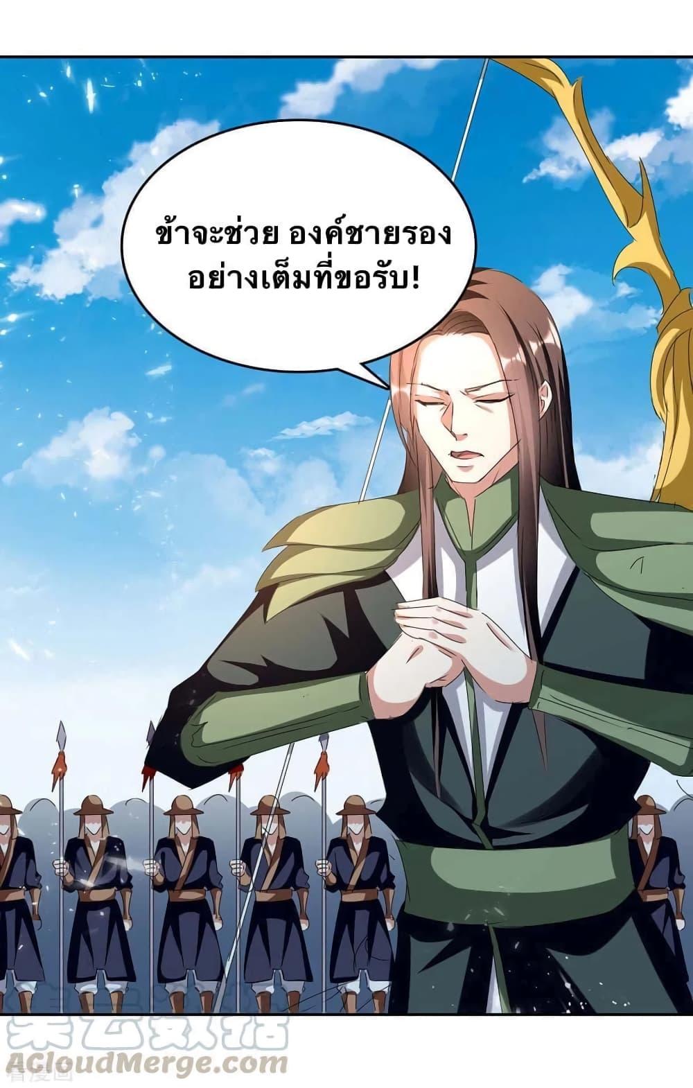 Manga-lc-com อ่านมังงะ อ่านการ์ตูน ออนไลน์ ฟรี Strongest Leveling ตอนที่ 1 2 3 4 5 6 7 8 9 10 11 12 13 14 ฟรี ไม่มีโฆษณา Manga-lc - อ่าน มังงะ อ่าน การ์ตูน ออนไลน์ อ่านมังงะ ฟรี