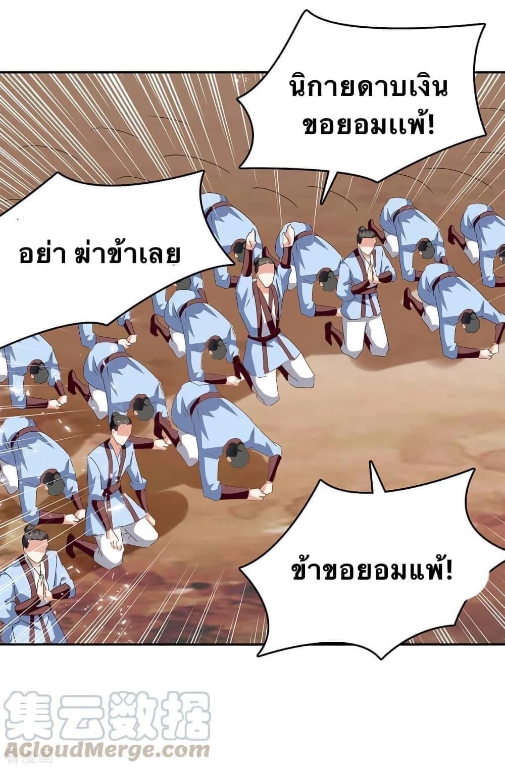 Manga-lc-com อ่านมังงะ อ่านการ์ตูน ออนไลน์ ฟรี Strongest Leveling ตอนที่ 1 2 3 4 5 6 7 8 9 10 11 12 13 14 ฟรี ไม่มีโฆษณา Manga-lc - อ่าน มังงะ อ่าน การ์ตูน ออนไลน์ อ่านมังงะ ฟรี