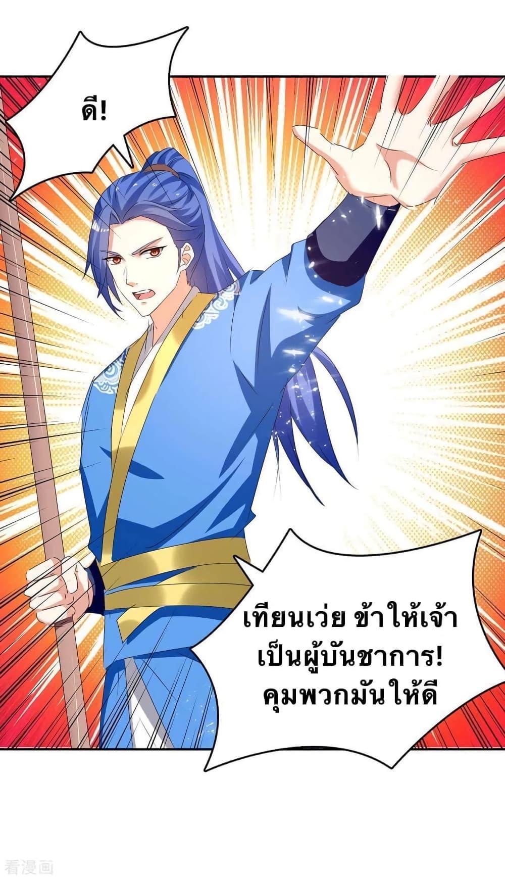 Manga-lc-com อ่านมังงะ อ่านการ์ตูน ออนไลน์ ฟรี Strongest Leveling ตอนที่ 1 2 3 4 5 6 7 8 9 10 11 12 13 14 ฟรี ไม่มีโฆษณา Manga-lc - อ่าน มังงะ อ่าน การ์ตูน ออนไลน์ อ่านมังงะ ฟรี