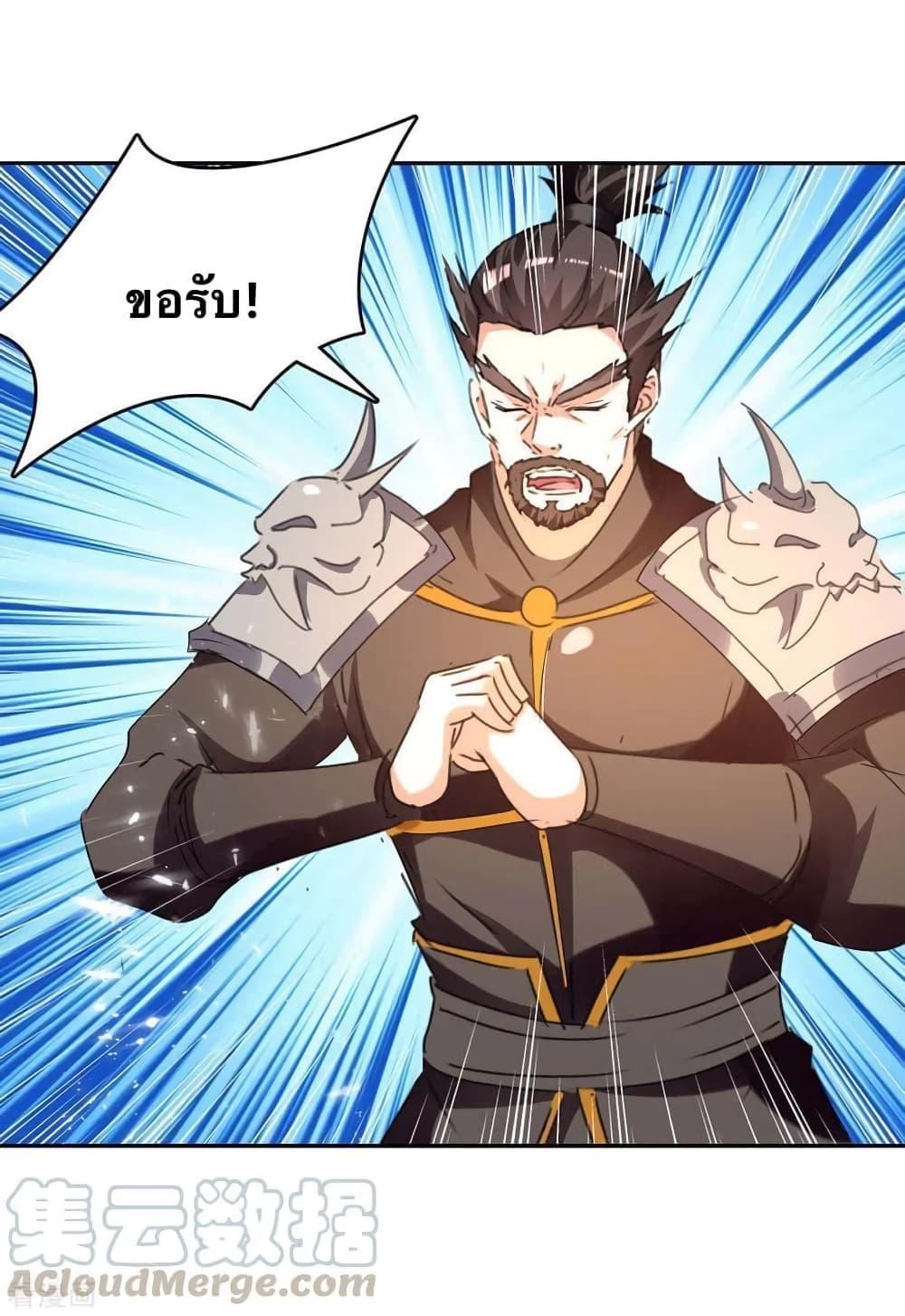 Manga-lc-com อ่านมังงะ อ่านการ์ตูน ออนไลน์ ฟรี Strongest Leveling ตอนที่ 1 2 3 4 5 6 7 8 9 10 11 12 13 14 ฟรี ไม่มีโฆษณา Manga-lc - อ่าน มังงะ อ่าน การ์ตูน ออนไลน์ อ่านมังงะ ฟรี