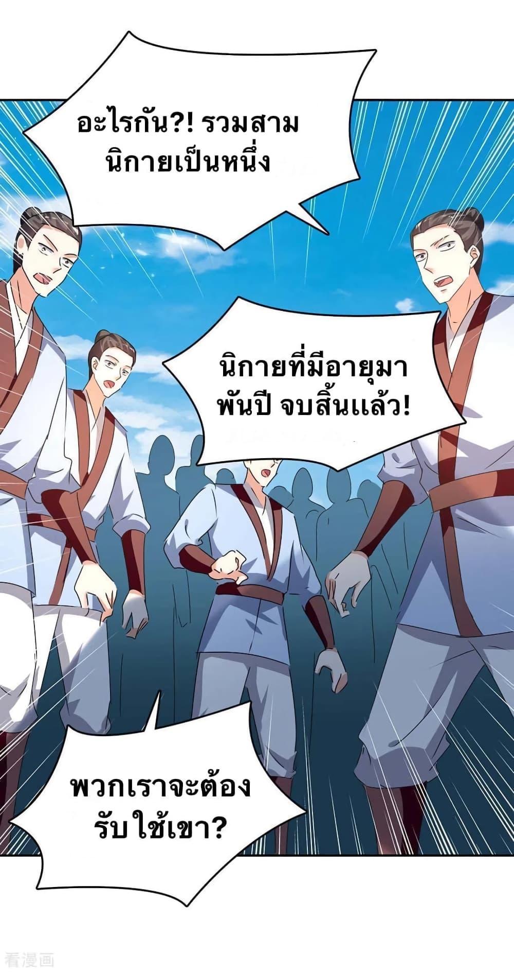 Manga-lc-com อ่านมังงะ อ่านการ์ตูน ออนไลน์ ฟรี Strongest Leveling ตอนที่ 1 2 3 4 5 6 7 8 9 10 11 12 13 14 ฟรี ไม่มีโฆษณา Manga-lc - อ่าน มังงะ อ่าน การ์ตูน ออนไลน์ อ่านมังงะ ฟรี