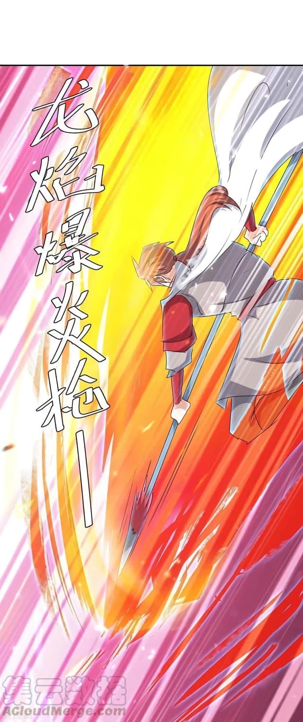 Manga-lc-com อ่านมังงะ อ่านการ์ตูน ออนไลน์ ฟรี Strongest Leveling ตอนที่ 1 2 3 4 5 6 7 8 9 10 11 12 13 14 ฟรี ไม่มีโฆษณา Manga-lc - อ่าน มังงะ อ่าน การ์ตูน ออนไลน์ อ่านมังงะ ฟรี