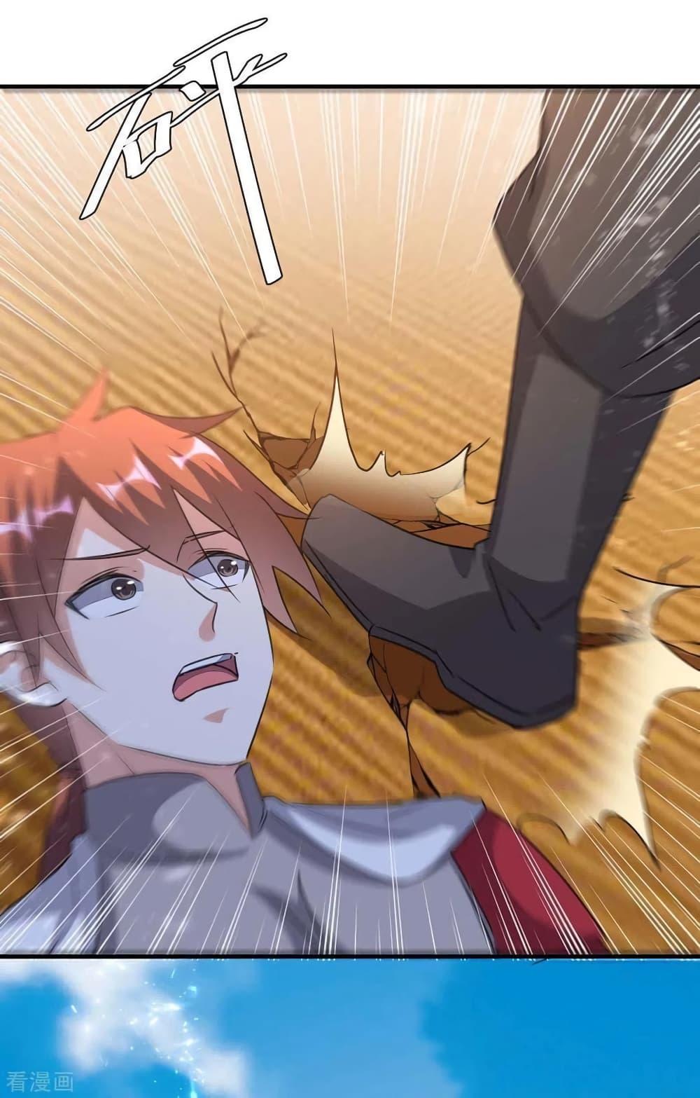 Manga-lc-com อ่านมังงะ อ่านการ์ตูน ออนไลน์ ฟรี Strongest Leveling ตอนที่ 1 2 3 4 5 6 7 8 9 10 11 12 13 14 ฟรี ไม่มีโฆษณา Manga-lc - อ่าน มังงะ อ่าน การ์ตูน ออนไลน์ อ่านมังงะ ฟรี