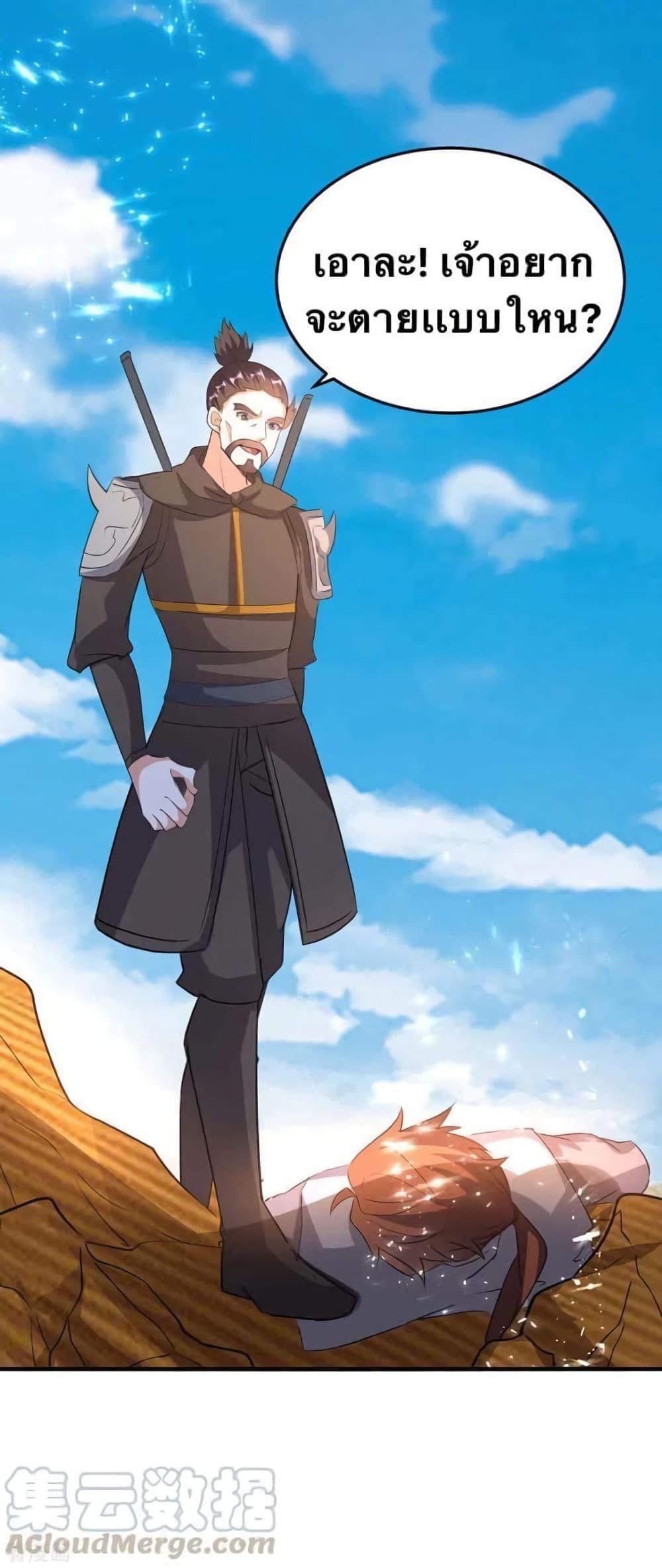 Manga-lc-com อ่านมังงะ อ่านการ์ตูน ออนไลน์ ฟรี Strongest Leveling ตอนที่ 1 2 3 4 5 6 7 8 9 10 11 12 13 14 ฟรี ไม่มีโฆษณา Manga-lc - อ่าน มังงะ อ่าน การ์ตูน ออนไลน์ อ่านมังงะ ฟรี