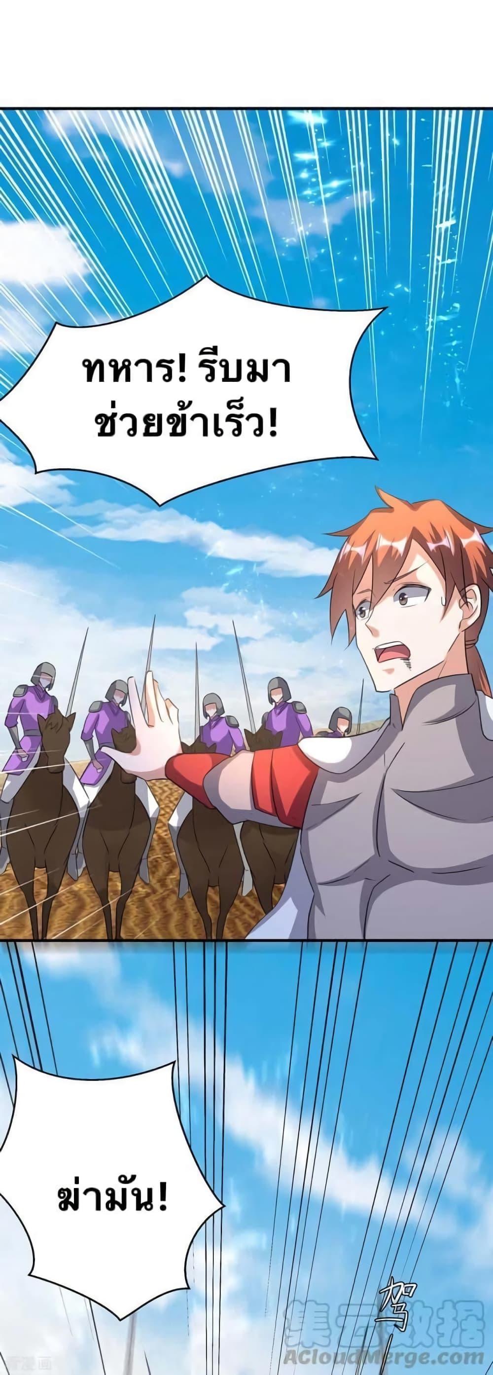 Manga-lc-com อ่านมังงะ อ่านการ์ตูน ออนไลน์ ฟรี Strongest Leveling ตอนที่ 1 2 3 4 5 6 7 8 9 10 11 12 13 14 ฟรี ไม่มีโฆษณา Manga-lc - อ่าน มังงะ อ่าน การ์ตูน ออนไลน์ อ่านมังงะ ฟรี