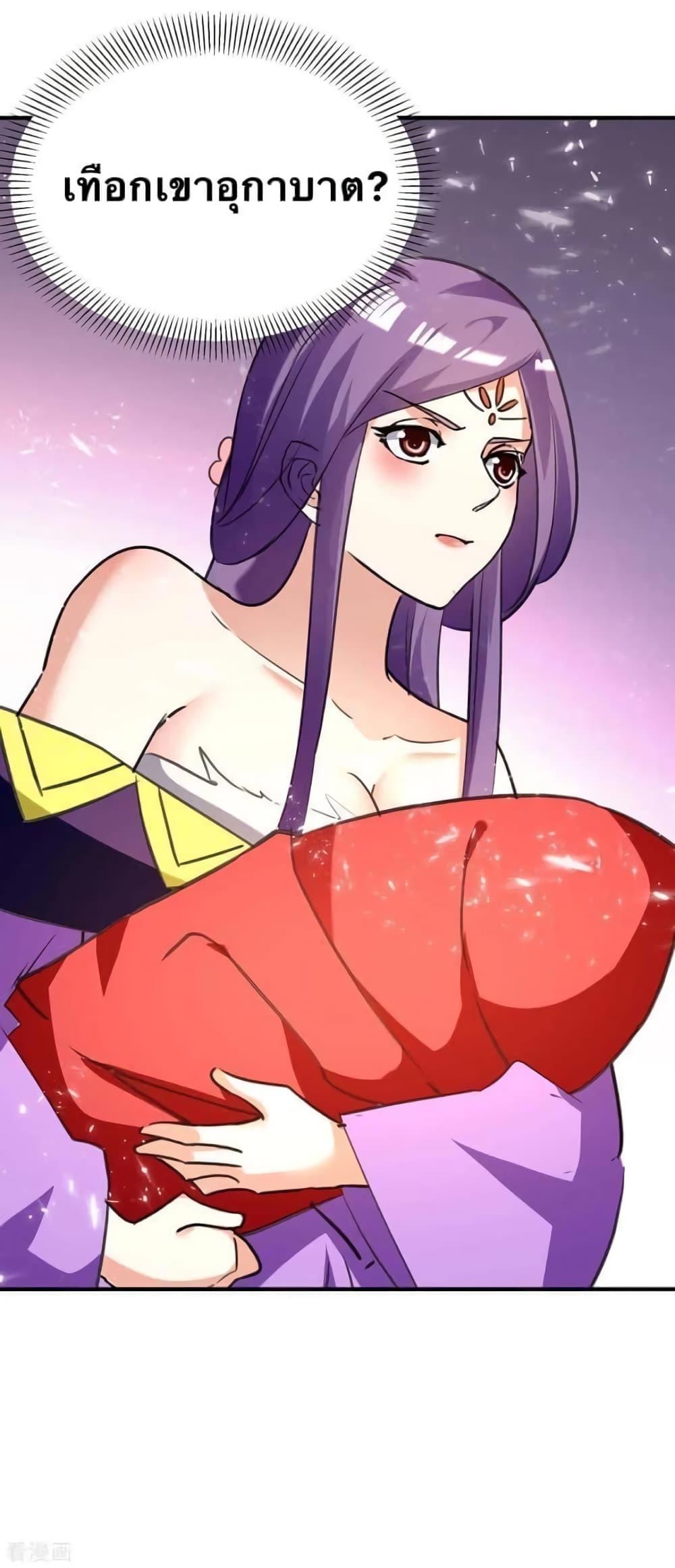 Manga-lc-com อ่านมังงะ อ่านการ์ตูน ออนไลน์ ฟรี Strongest Leveling ตอนที่ 1 2 3 4 5 6 7 8 9 10 11 12 13 14 ฟรี ไม่มีโฆษณา Manga-lc - อ่าน มังงะ อ่าน การ์ตูน ออนไลน์ อ่านมังงะ ฟรี