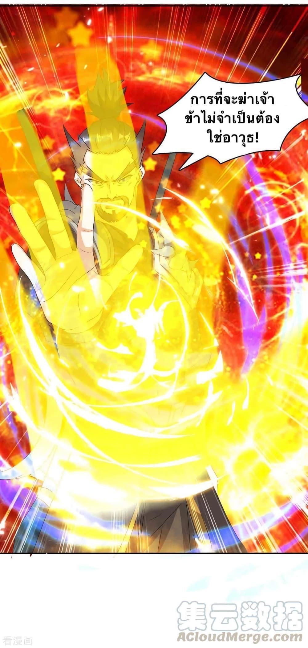 Manga-lc-com อ่านมังงะ อ่านการ์ตูน ออนไลน์ ฟรี Strongest Leveling ตอนที่ 1 2 3 4 5 6 7 8 9 10 11 12 13 14 ฟรี ไม่มีโฆษณา Manga-lc - อ่าน มังงะ อ่าน การ์ตูน ออนไลน์ อ่านมังงะ ฟรี