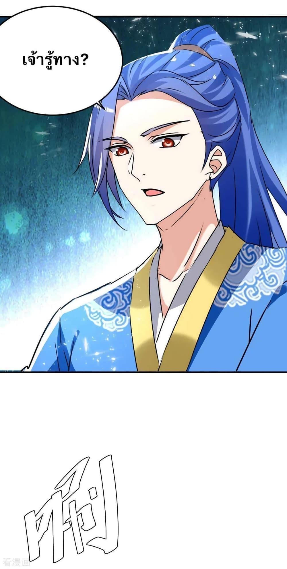 Manga-lc-com อ่านมังงะ อ่านการ์ตูน ออนไลน์ ฟรี Strongest Leveling ตอนที่ 1 2 3 4 5 6 7 8 9 10 11 12 13 14 ฟรี ไม่มีโฆษณา Manga-lc - อ่าน มังงะ อ่าน การ์ตูน ออนไลน์ อ่านมังงะ ฟรี