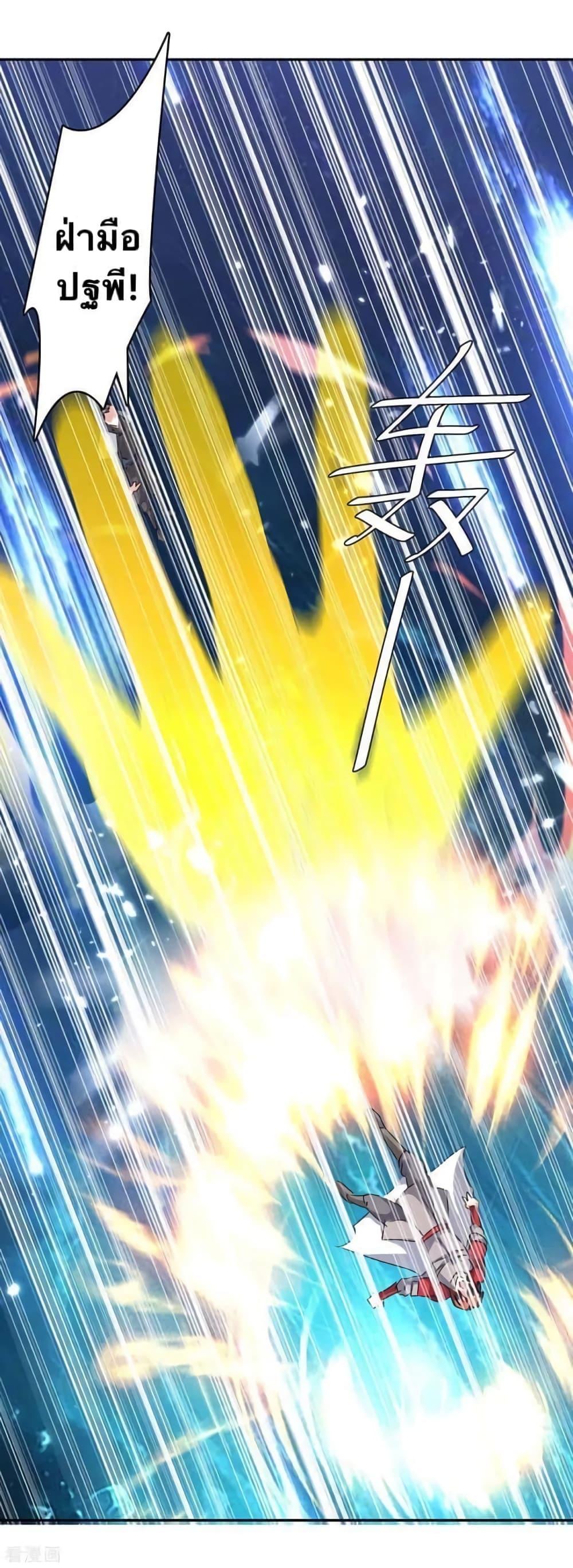 Manga-lc-com อ่านมังงะ อ่านการ์ตูน ออนไลน์ ฟรี Strongest Leveling ตอนที่ 1 2 3 4 5 6 7 8 9 10 11 12 13 14 ฟรี ไม่มีโฆษณา Manga-lc - อ่าน มังงะ อ่าน การ์ตูน ออนไลน์ อ่านมังงะ ฟรี