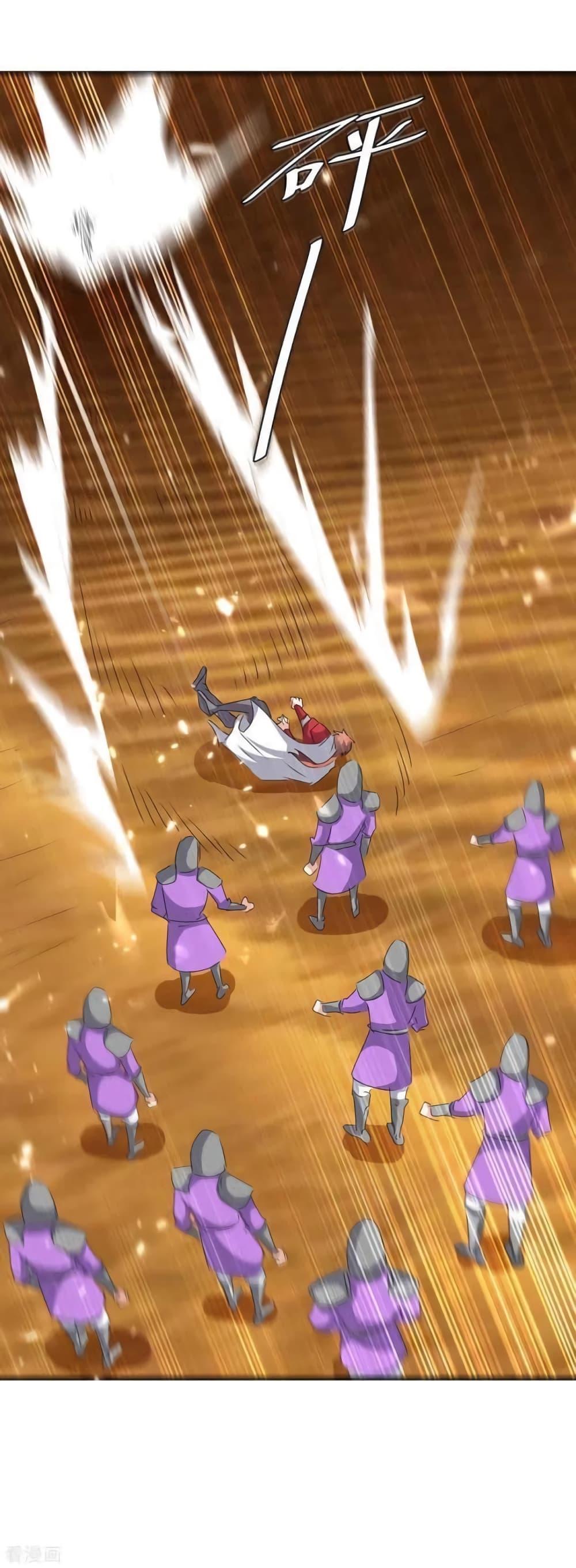 Manga-lc-com อ่านมังงะ อ่านการ์ตูน ออนไลน์ ฟรี Strongest Leveling ตอนที่ 1 2 3 4 5 6 7 8 9 10 11 12 13 14 ฟรี ไม่มีโฆษณา Manga-lc - อ่าน มังงะ อ่าน การ์ตูน ออนไลน์ อ่านมังงะ ฟรี