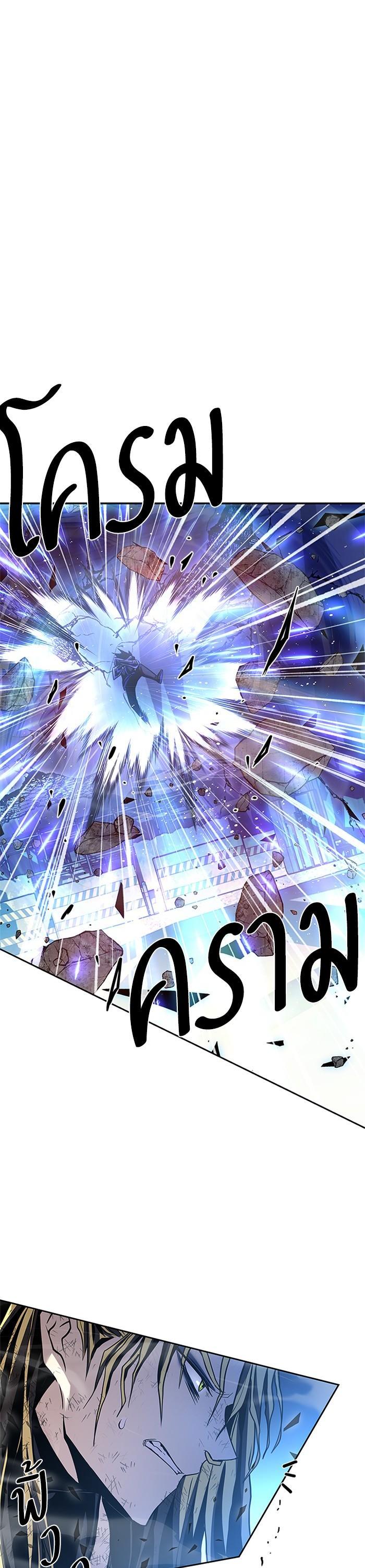 Manga-lc-com อ่านมังงะ อ่านการ์ตูน ออนไลน์ ฟรี Villain to Kill ตอนที่ 1 2 3 4 5 6 7 8 9 10 11 12 13 14 ฟรี ไม่มีโฆษณา Manga-lc - อ่าน มังงะ อ่าน การ์ตูน ออนไลน์ อ่านมังงะ ฟรี