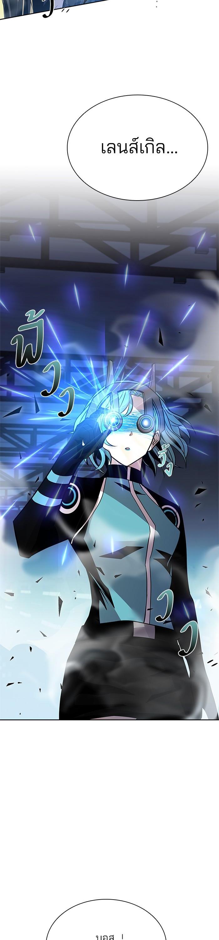 Manga-lc-com อ่านมังงะ อ่านการ์ตูน ออนไลน์ ฟรี Villain to Kill ตอนที่ 1 2 3 4 5 6 7 8 9 10 11 12 13 14 ฟรี ไม่มีโฆษณา Manga-lc - อ่าน มังงะ อ่าน การ์ตูน ออนไลน์ อ่านมังงะ ฟรี