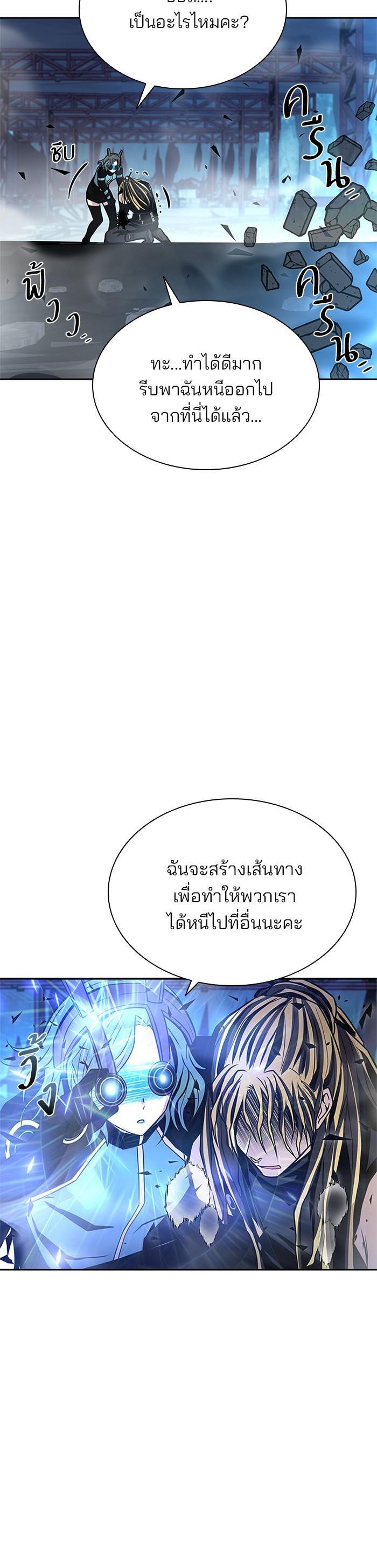 Manga-lc-com อ่านมังงะ อ่านการ์ตูน ออนไลน์ ฟรี Villain to Kill ตอนที่ 1 2 3 4 5 6 7 8 9 10 11 12 13 14 ฟรี ไม่มีโฆษณา Manga-lc - อ่าน มังงะ อ่าน การ์ตูน ออนไลน์ อ่านมังงะ ฟรี