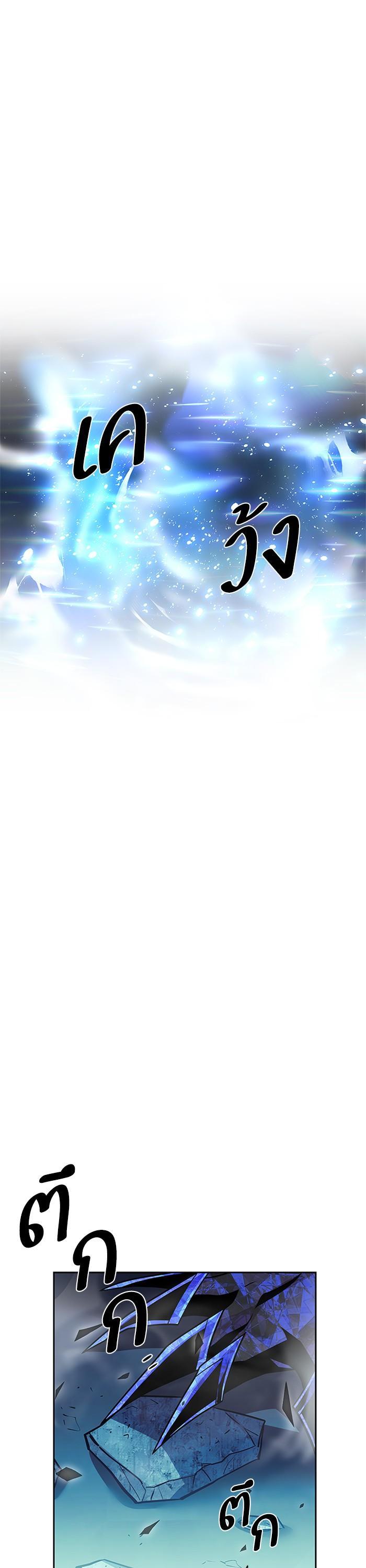 Manga-lc-com อ่านมังงะ อ่านการ์ตูน ออนไลน์ ฟรี Villain to Kill ตอนที่ 1 2 3 4 5 6 7 8 9 10 11 12 13 14 ฟรี ไม่มีโฆษณา Manga-lc - อ่าน มังงะ อ่าน การ์ตูน ออนไลน์ อ่านมังงะ ฟรี