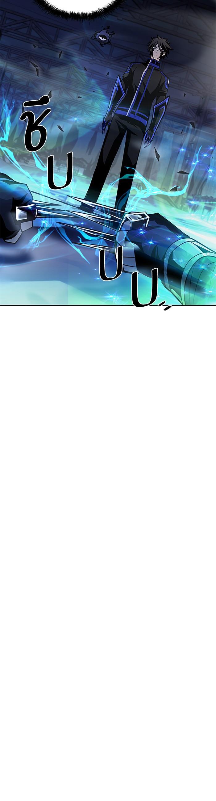 Manga-lc-com อ่านมังงะ อ่านการ์ตูน ออนไลน์ ฟรี Villain to Kill ตอนที่ 1 2 3 4 5 6 7 8 9 10 11 12 13 14 ฟรี ไม่มีโฆษณา Manga-lc - อ่าน มังงะ อ่าน การ์ตูน ออนไลน์ อ่านมังงะ ฟรี