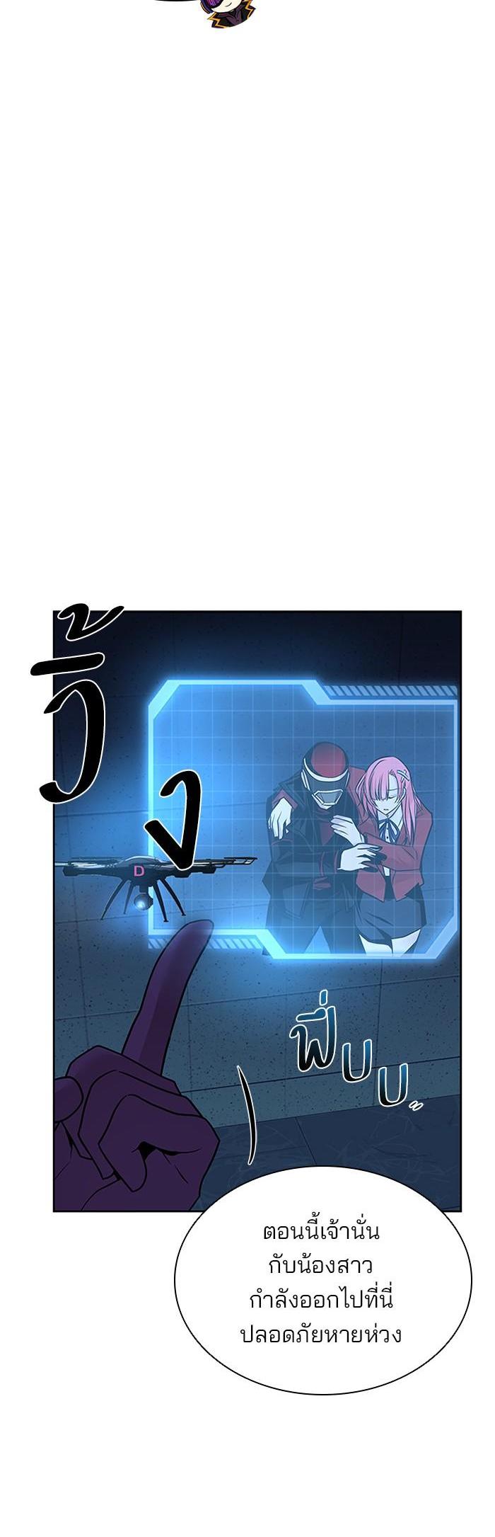 Manga-lc-com อ่านมังงะ อ่านการ์ตูน ออนไลน์ ฟรี Villain to Kill ตอนที่ 1 2 3 4 5 6 7 8 9 10 11 12 13 14 ฟรี ไม่มีโฆษณา Manga-lc - อ่าน มังงะ อ่าน การ์ตูน ออนไลน์ อ่านมังงะ ฟรี