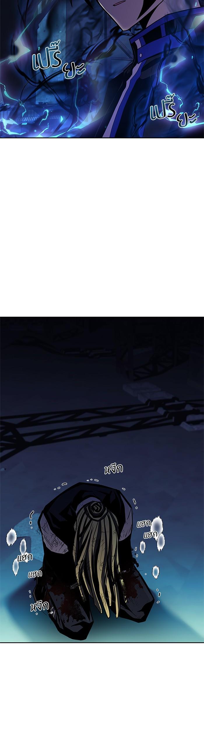 Manga-lc-com อ่านมังงะ อ่านการ์ตูน ออนไลน์ ฟรี Villain to Kill ตอนที่ 1 2 3 4 5 6 7 8 9 10 11 12 13 14 ฟรี ไม่มีโฆษณา Manga-lc - อ่าน มังงะ อ่าน การ์ตูน ออนไลน์ อ่านมังงะ ฟรี