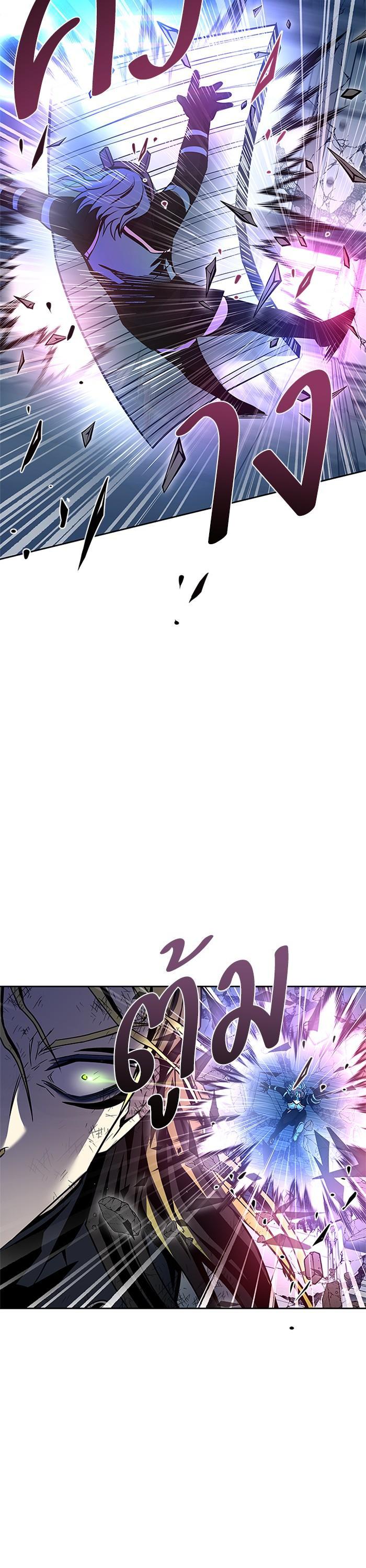 Manga-lc-com อ่านมังงะ อ่านการ์ตูน ออนไลน์ ฟรี Villain to Kill ตอนที่ 1 2 3 4 5 6 7 8 9 10 11 12 13 14 ฟรี ไม่มีโฆษณา Manga-lc - อ่าน มังงะ อ่าน การ์ตูน ออนไลน์ อ่านมังงะ ฟรี