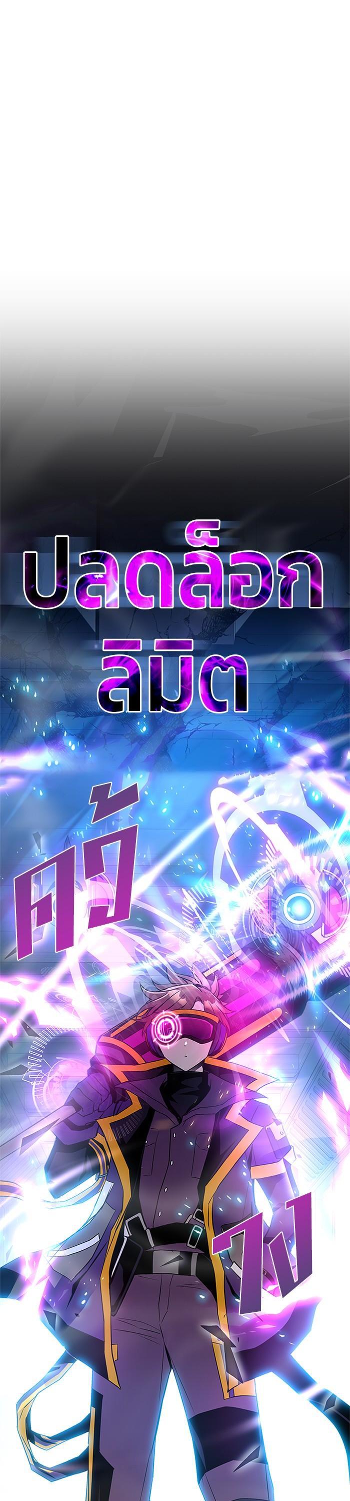 Manga-lc-com อ่านมังงะ อ่านการ์ตูน ออนไลน์ ฟรี Villain to Kill ตอนที่ 1 2 3 4 5 6 7 8 9 10 11 12 13 14 ฟรี ไม่มีโฆษณา Manga-lc - อ่าน มังงะ อ่าน การ์ตูน ออนไลน์ อ่านมังงะ ฟรี