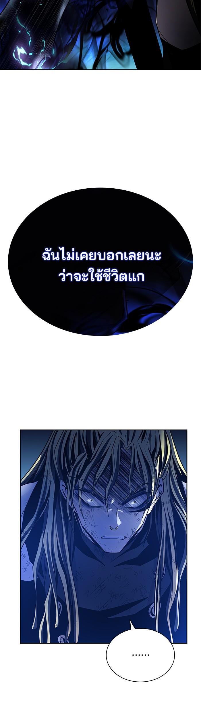 Manga-lc-com อ่านมังงะ อ่านการ์ตูน ออนไลน์ ฟรี Villain to Kill ตอนที่ 1 2 3 4 5 6 7 8 9 10 11 12 13 14 ฟรี ไม่มีโฆษณา Manga-lc - อ่าน มังงะ อ่าน การ์ตูน ออนไลน์ อ่านมังงะ ฟรี