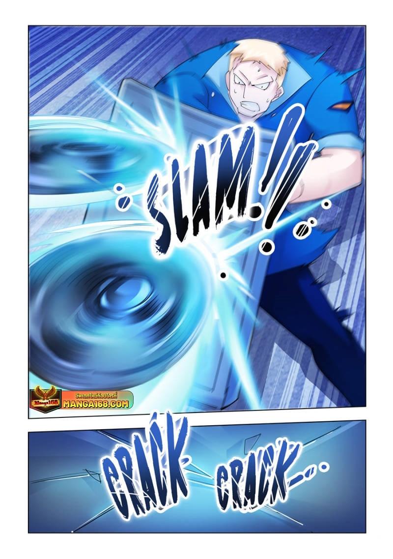 Manga-lc-com อ่านมังงะ อ่านการ์ตูน ออนไลน์ ฟรี Battle Frenzy ตอนที่ 1 2 3 4 5 6 7 8 9 10 11 12 13 14 ฟรี ไม่มีโฆษณา Manga-lc - อ่าน มังงะ อ่าน การ์ตูน ออนไลน์ อ่านมังงะ ฟรี
