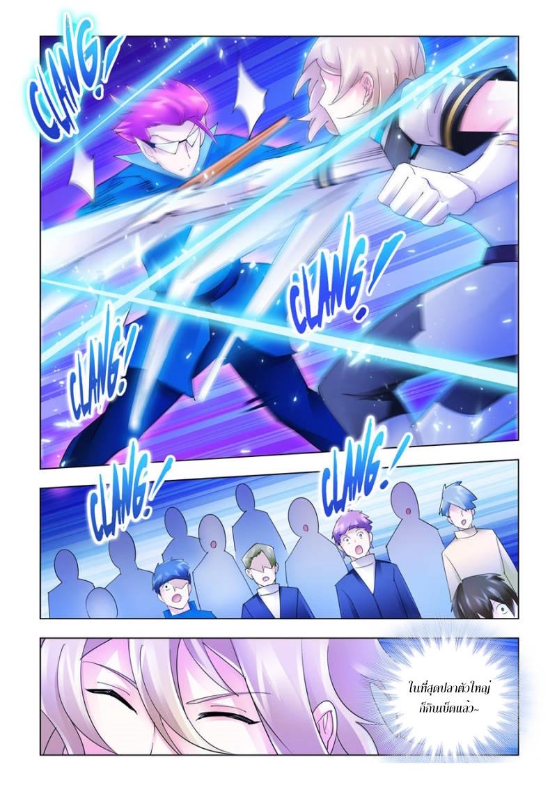 Manga-lc-com อ่านมังงะ อ่านการ์ตูน ออนไลน์ ฟรี Battle Frenzy ตอนที่ 1 2 3 4 5 6 7 8 9 10 11 12 13 14 ฟรี ไม่มีโฆษณา Manga-lc - อ่าน มังงะ อ่าน การ์ตูน ออนไลน์ อ่านมังงะ ฟรี
