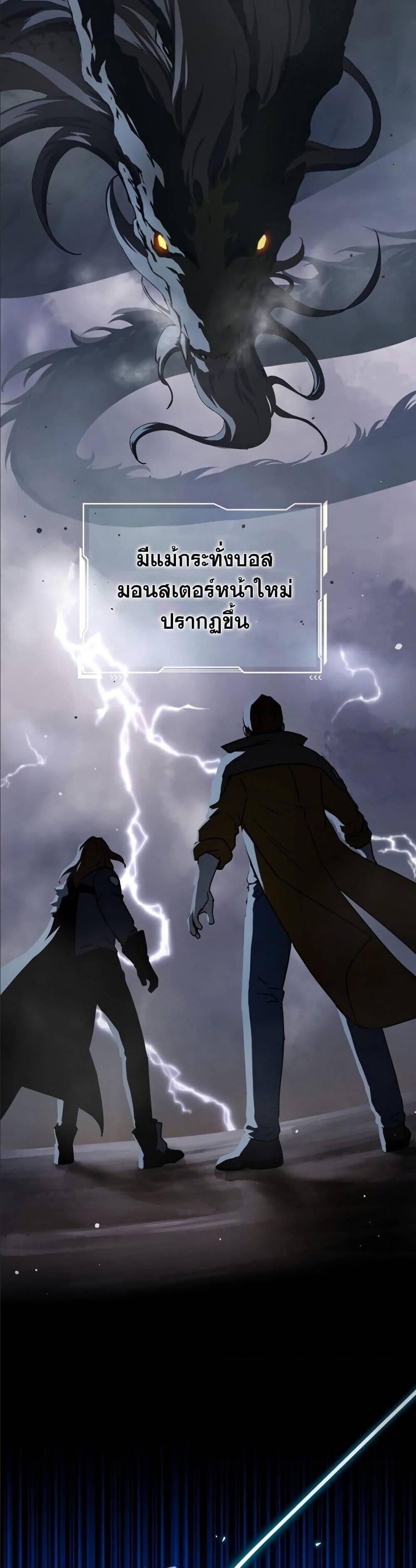 Manga-lc-com อ่านมังงะ อ่านการ์ตูน ออนไลน์ ฟรี Return of the Frozen Player ตอนที่ 1 2 3 4 5 6 7 8 9 10 11 12 13 14 ฟรี ไม่มีโฆษณา Manga-lc - อ่าน มังงะ อ่าน การ์ตูน ออนไลน์ อ่านมังงะ ฟรี