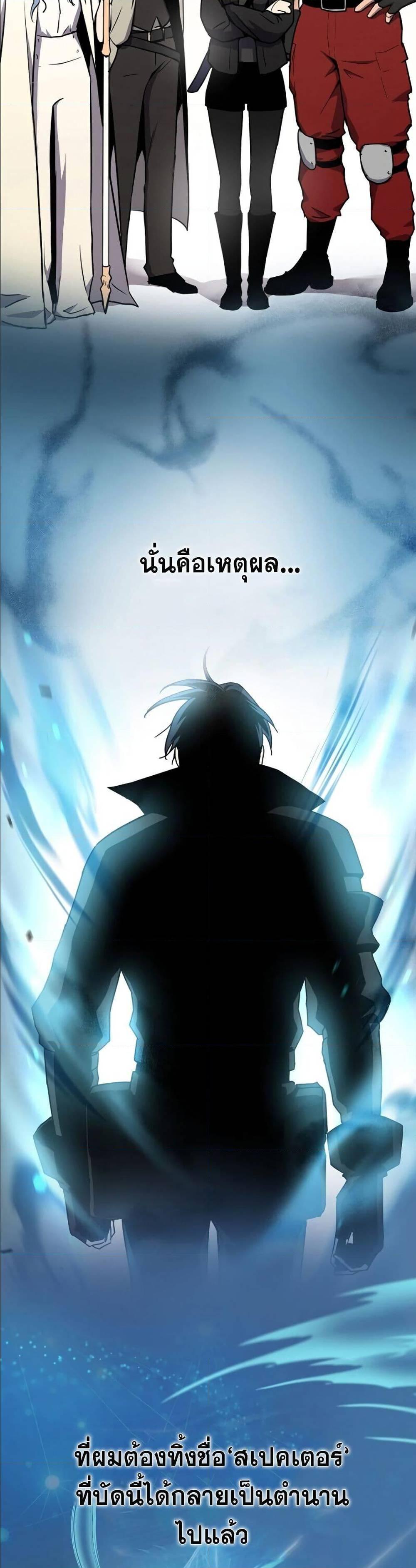 Manga-lc-com อ่านมังงะ อ่านการ์ตูน ออนไลน์ ฟรี Return of the Frozen Player ตอนที่ 1 2 3 4 5 6 7 8 9 10 11 12 13 14 ฟรี ไม่มีโฆษณา Manga-lc - อ่าน มังงะ อ่าน การ์ตูน ออนไลน์ อ่านมังงะ ฟรี
