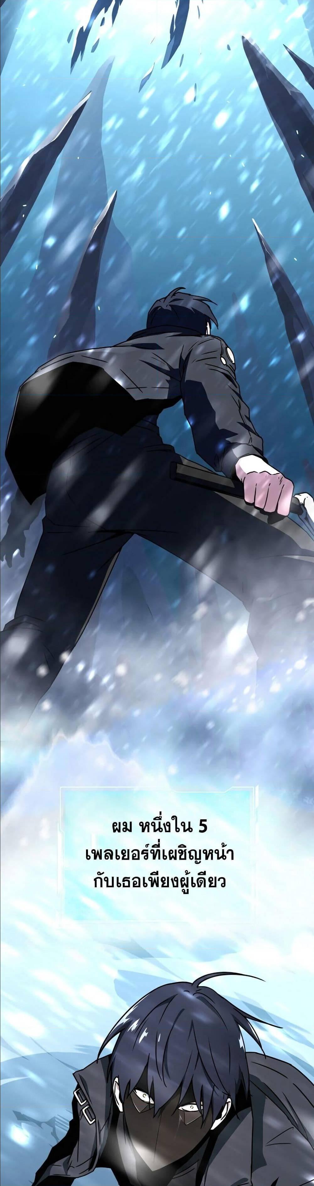 Manga-lc-com อ่านมังงะ อ่านการ์ตูน ออนไลน์ ฟรี Return of the Frozen Player ตอนที่ 1 2 3 4 5 6 7 8 9 10 11 12 13 14 ฟรี ไม่มีโฆษณา Manga-lc - อ่าน มังงะ อ่าน การ์ตูน ออนไลน์ อ่านมังงะ ฟรี