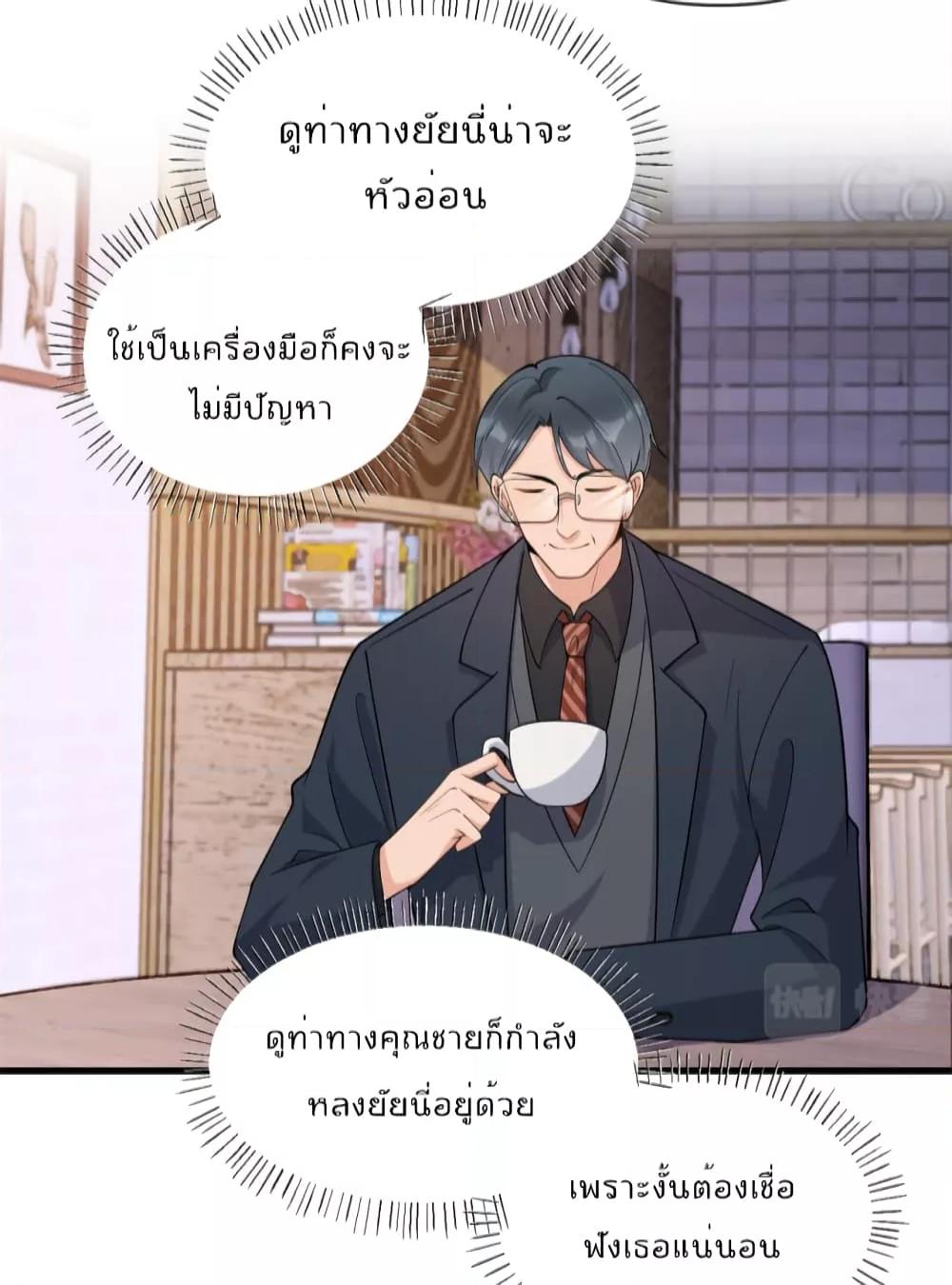 Manga-lc-com อ่านมังงะ อ่านการ์ตูน ออนไลน์ ฟรี Remember Me จำฉันได้หรือเปล่า ตอนที่ 1 2 3 4 5 6 7 8 9 10 11 12 13 14 ฟรี ไม่มีโฆษณา Manga-lc - อ่าน มังงะ อ่าน การ์ตูน ออนไลน์ อ่านมังงะ ฟรี