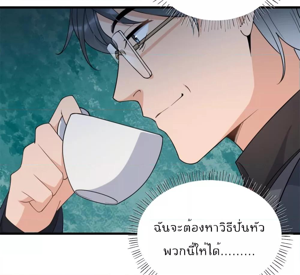 Manga-lc-com อ่านมังงะ อ่านการ์ตูน ออนไลน์ ฟรี Remember Me จำฉันได้หรือเปล่า ตอนที่ 1 2 3 4 5 6 7 8 9 10 11 12 13 14 ฟรี ไม่มีโฆษณา Manga-lc - อ่าน มังงะ อ่าน การ์ตูน ออนไลน์ อ่านมังงะ ฟรี