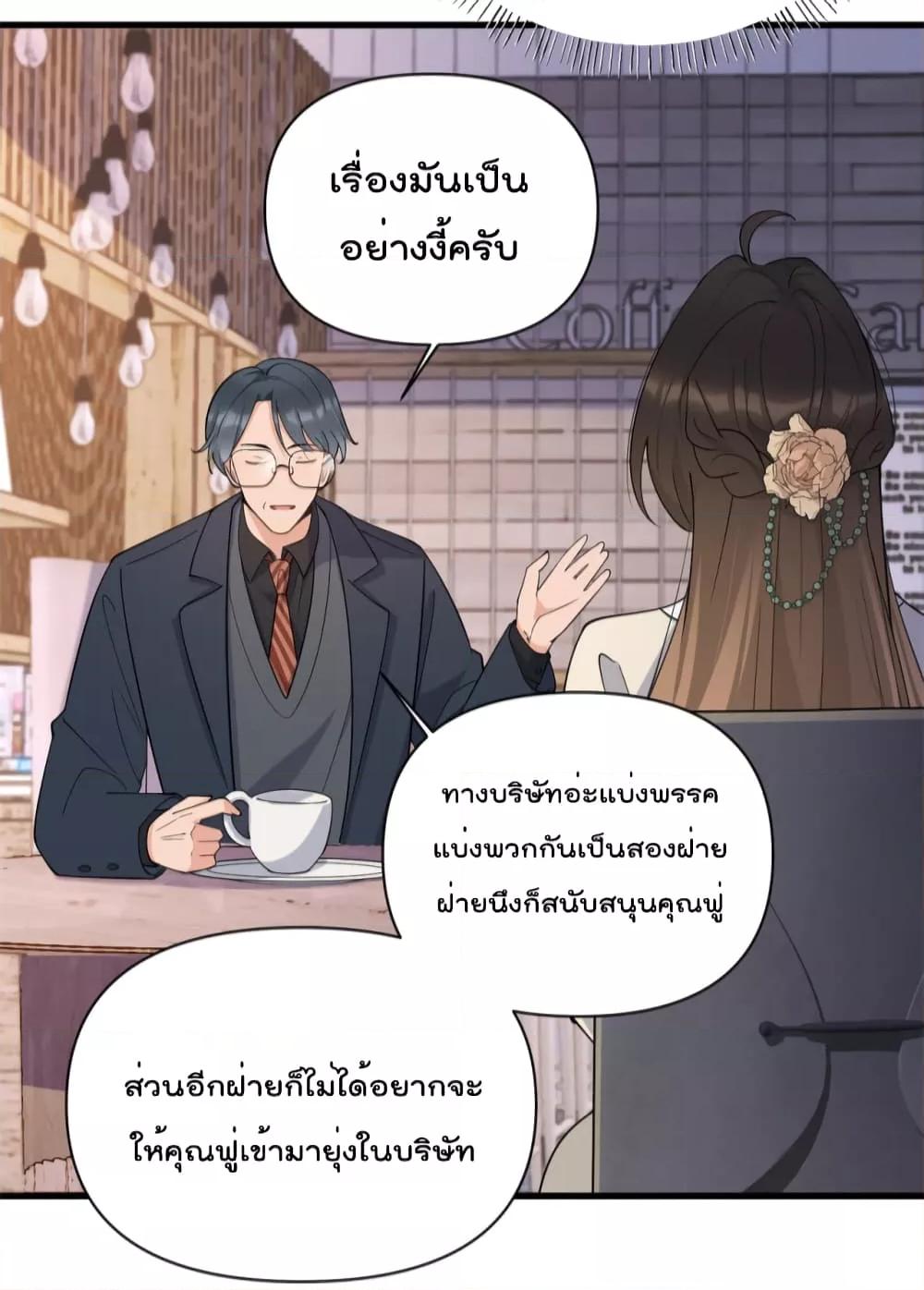 Manga-lc-com อ่านมังงะ อ่านการ์ตูน ออนไลน์ ฟรี Remember Me จำฉันได้หรือเปล่า ตอนที่ 1 2 3 4 5 6 7 8 9 10 11 12 13 14 ฟรี ไม่มีโฆษณา Manga-lc - อ่าน มังงะ อ่าน การ์ตูน ออนไลน์ อ่านมังงะ ฟรี