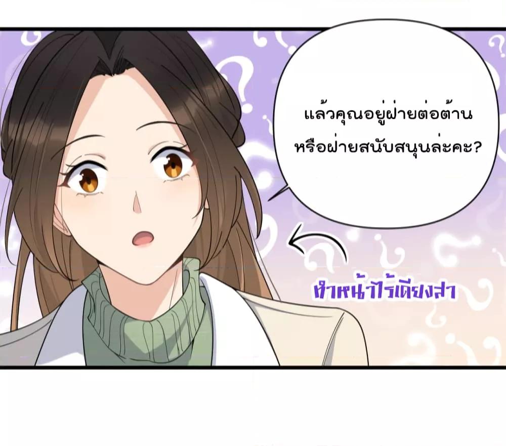 Manga-lc-com อ่านมังงะ อ่านการ์ตูน ออนไลน์ ฟรี Remember Me จำฉันได้หรือเปล่า ตอนที่ 1 2 3 4 5 6 7 8 9 10 11 12 13 14 ฟรี ไม่มีโฆษณา Manga-lc - อ่าน มังงะ อ่าน การ์ตูน ออนไลน์ อ่านมังงะ ฟรี
