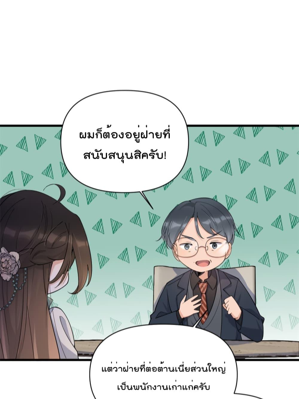 Manga-lc-com อ่านมังงะ อ่านการ์ตูน ออนไลน์ ฟรี Remember Me จำฉันได้หรือเปล่า ตอนที่ 1 2 3 4 5 6 7 8 9 10 11 12 13 14 ฟรี ไม่มีโฆษณา Manga-lc - อ่าน มังงะ อ่าน การ์ตูน ออนไลน์ อ่านมังงะ ฟรี