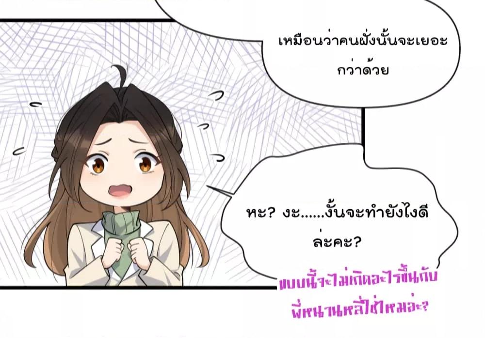 Manga-lc-com อ่านมังงะ อ่านการ์ตูน ออนไลน์ ฟรี Remember Me จำฉันได้หรือเปล่า ตอนที่ 1 2 3 4 5 6 7 8 9 10 11 12 13 14 ฟรี ไม่มีโฆษณา Manga-lc - อ่าน มังงะ อ่าน การ์ตูน ออนไลน์ อ่านมังงะ ฟรี