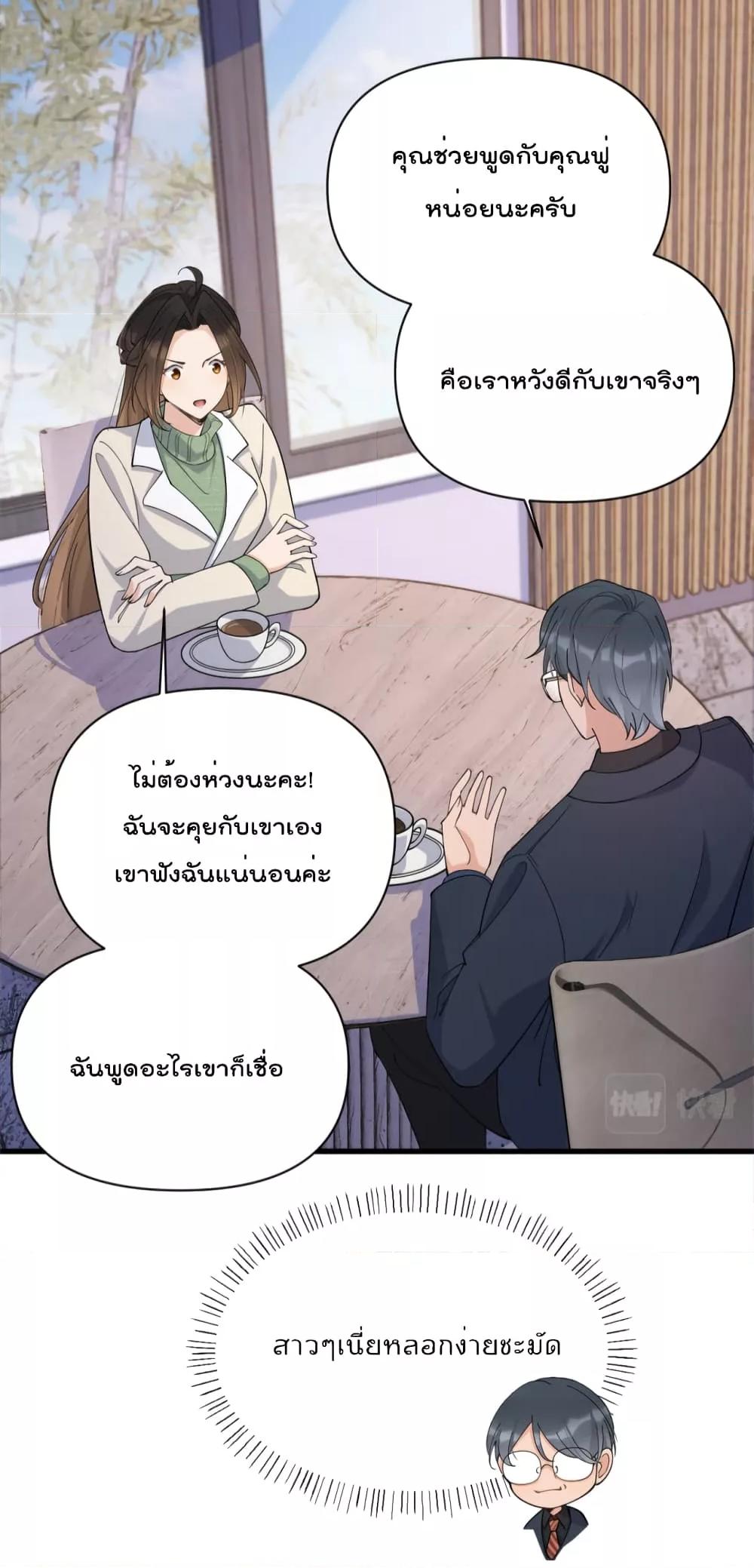 Manga-lc-com อ่านมังงะ อ่านการ์ตูน ออนไลน์ ฟรี Remember Me จำฉันได้หรือเปล่า ตอนที่ 1 2 3 4 5 6 7 8 9 10 11 12 13 14 ฟรี ไม่มีโฆษณา Manga-lc - อ่าน มังงะ อ่าน การ์ตูน ออนไลน์ อ่านมังงะ ฟรี