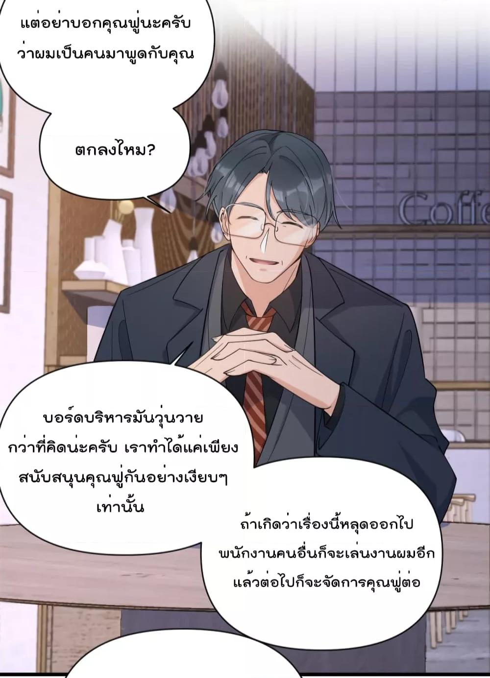 Manga-lc-com อ่านมังงะ อ่านการ์ตูน ออนไลน์ ฟรี Remember Me จำฉันได้หรือเปล่า ตอนที่ 1 2 3 4 5 6 7 8 9 10 11 12 13 14 ฟรี ไม่มีโฆษณา Manga-lc - อ่าน มังงะ อ่าน การ์ตูน ออนไลน์ อ่านมังงะ ฟรี