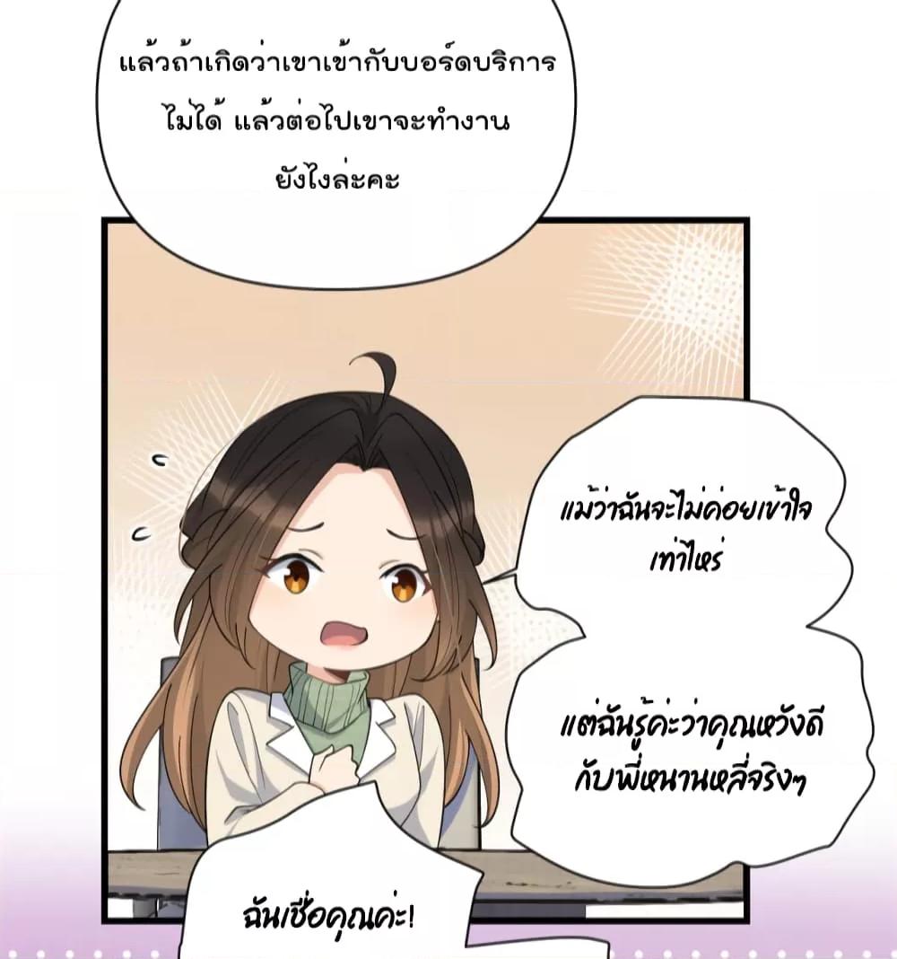 Manga-lc-com อ่านมังงะ อ่านการ์ตูน ออนไลน์ ฟรี Remember Me จำฉันได้หรือเปล่า ตอนที่ 1 2 3 4 5 6 7 8 9 10 11 12 13 14 ฟรี ไม่มีโฆษณา Manga-lc - อ่าน มังงะ อ่าน การ์ตูน ออนไลน์ อ่านมังงะ ฟรี